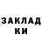 Экстази XTC Ihsan Khamzatov