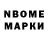 МЕТАДОН VHQ Yaroslav Naumenko