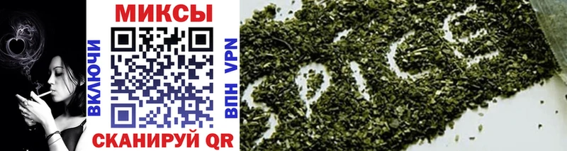 ОМГ ОМГ как войти где можно купить наркотик Каменногорск БУТИРАТ Butirat