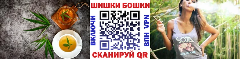 Canna-Cookies конопля  даркнет клад  Каменногорск 