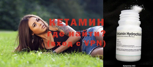 винт Остров