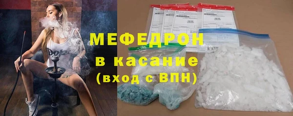 винт Остров