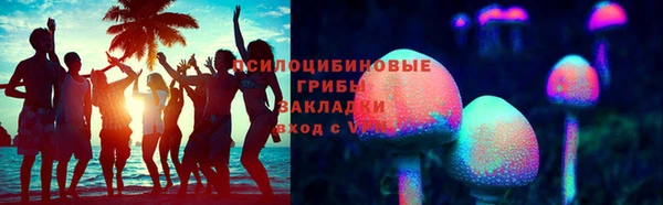 дурь Абинск