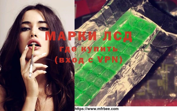 винт Остров