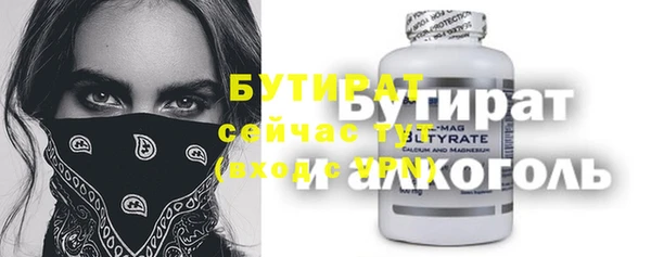 винт Остров