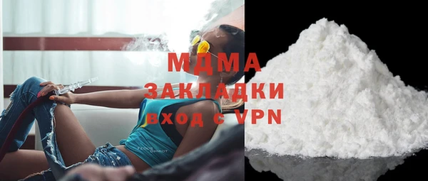 дурь Абинск