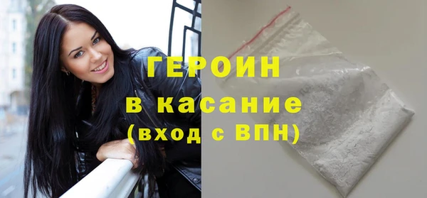 дурь Абинск