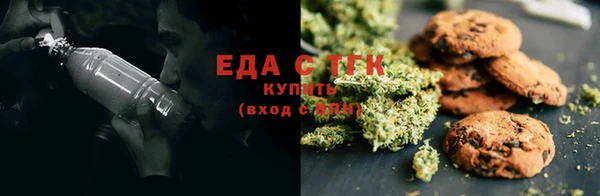 дурь Абинск