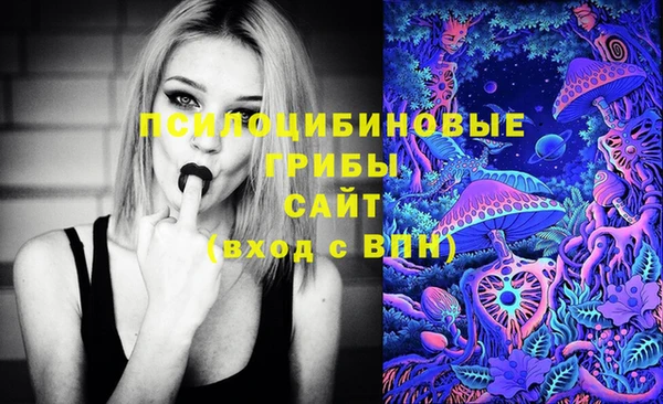 каннабис Абдулино