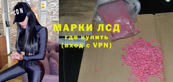 дурь Абинск