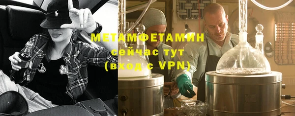 винт Остров