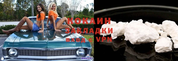 тгк Бабаево