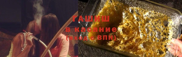 дурь Абинск