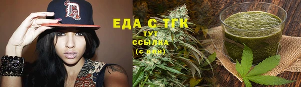 винт Остров