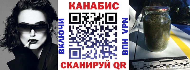 Марихуана THC 21%  Каменногорск 